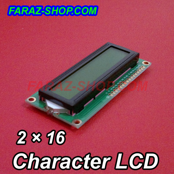نمایشگر کارکتری LCD 2*16
