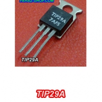 ترانزیستور TIP29A