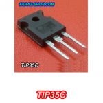ترانزیستور TIP35