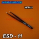 پنس سرکج آنتی استاتیک ESD-11