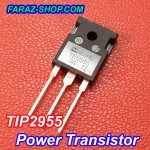 ترانزیستور TIP2955