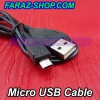 کابل میکرو یو اس بی micro USB