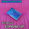ماژول وای فای ESP8266-12F-china