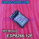 ماژول وای فای ESP8266-12F-thinker