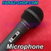 میکروفون TAKI UDM-301